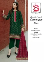 3-Piece Lawn Unstitched Suit
