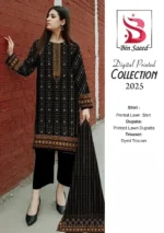 3-Piece Lawn Unstitched Suit