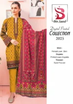 3-Piece Lawn Unstitched Suit