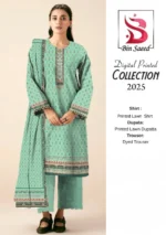 3-Piece Lawn Unstitched Suit