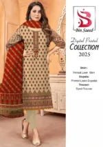 3-Piece Lawn Unstitched Suit