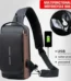 Multifunction Chest Bag
