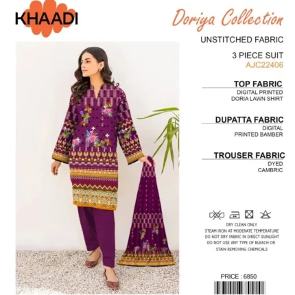 Khaadi Doriya Collection 3 Pcs Lawn